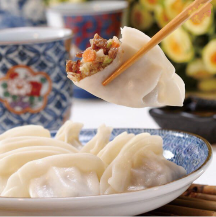 ChiMei Vegetable Dumpling