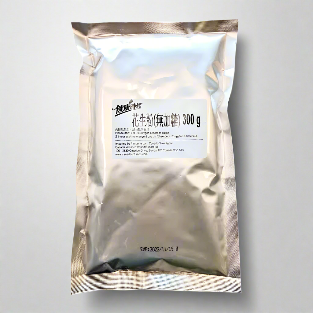 Peanut Powder (No Sugar)