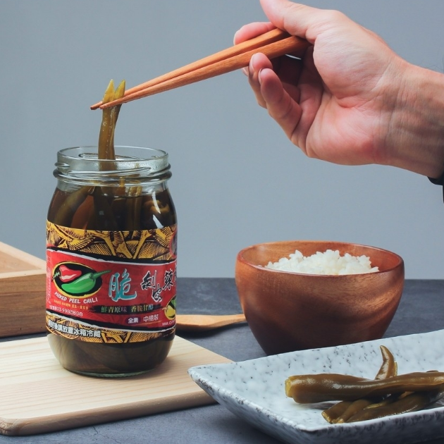 葉家香 剝皮辣椒