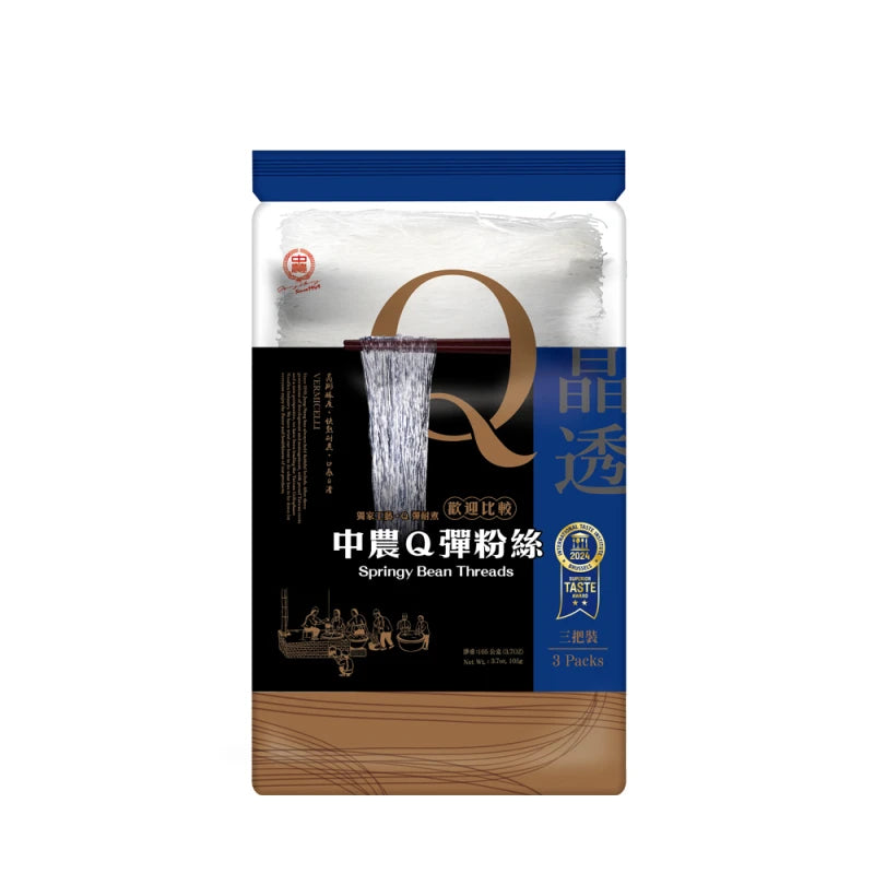 中農 Q彈粉絲(3入)