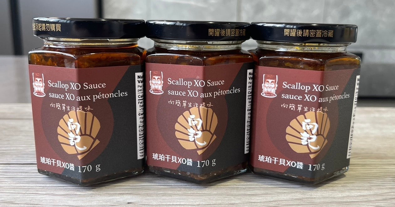 Scallop XO Sauce