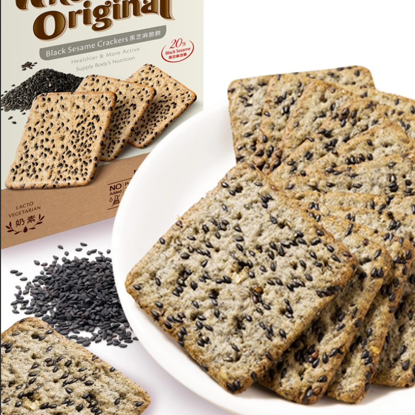 FuYiShan Black Sesame Cracker