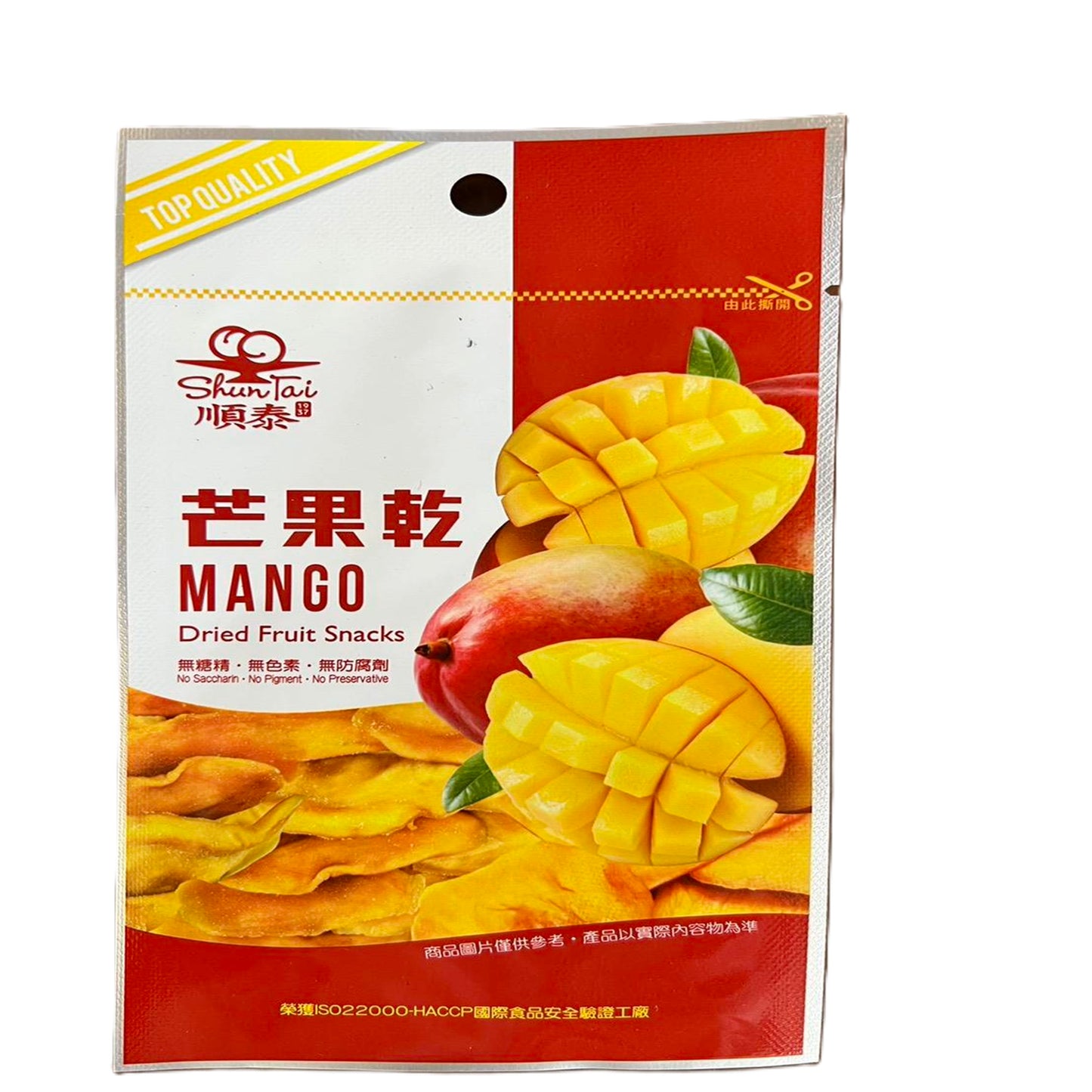 Dried Mango