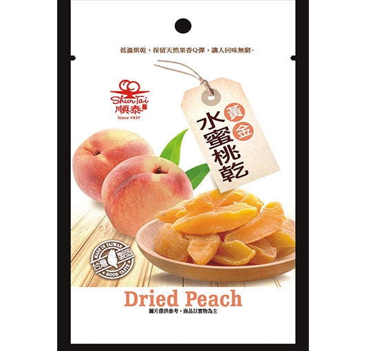 ShunTai Dried Peach 順泰 黃金水蜜桃乾