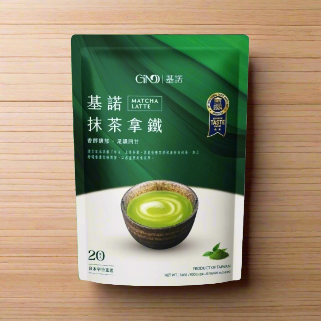 GINO Matcha Latte