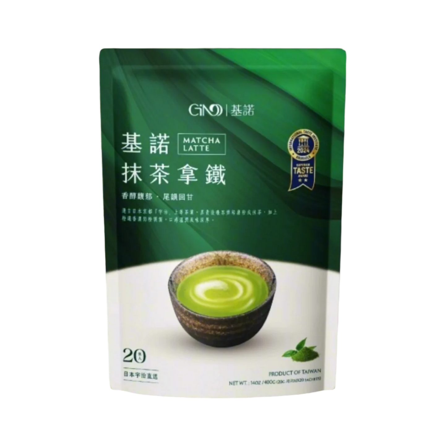 GINO Matcha Latte