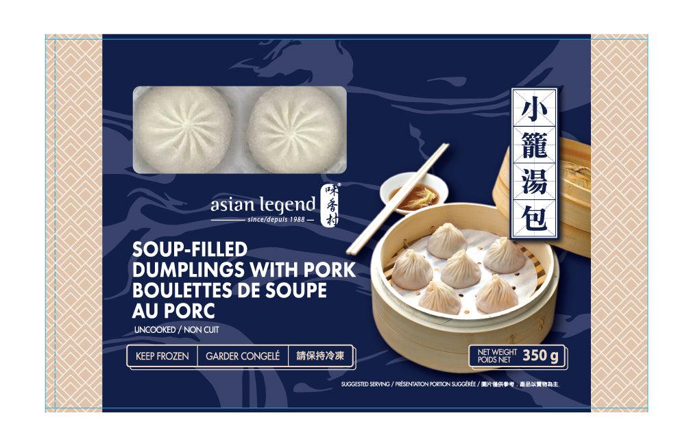  Yum&Sum Dumplings 小籠包  AsianLegend AL Soup Dumplings with Pork | Greater Vancouver