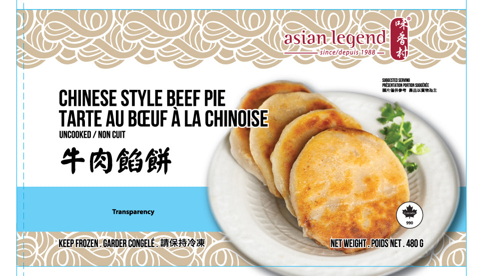 Chinese Style Beef Pie
