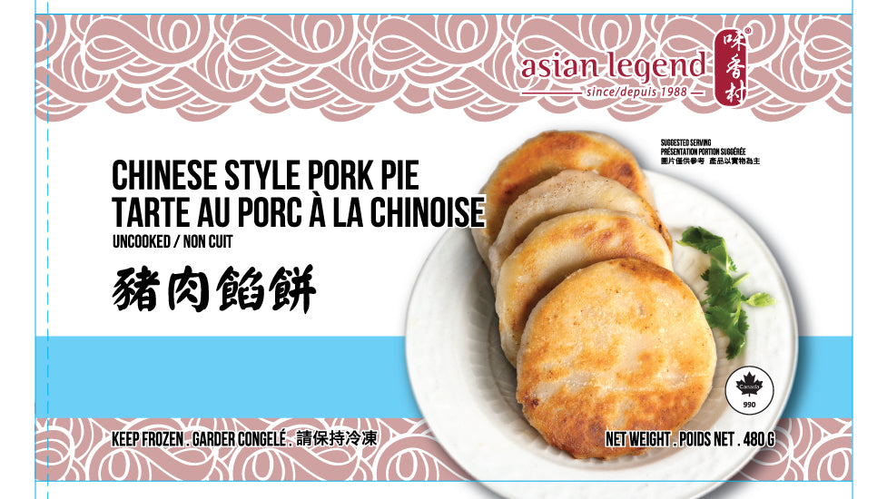 Chinese Style Pork Pie