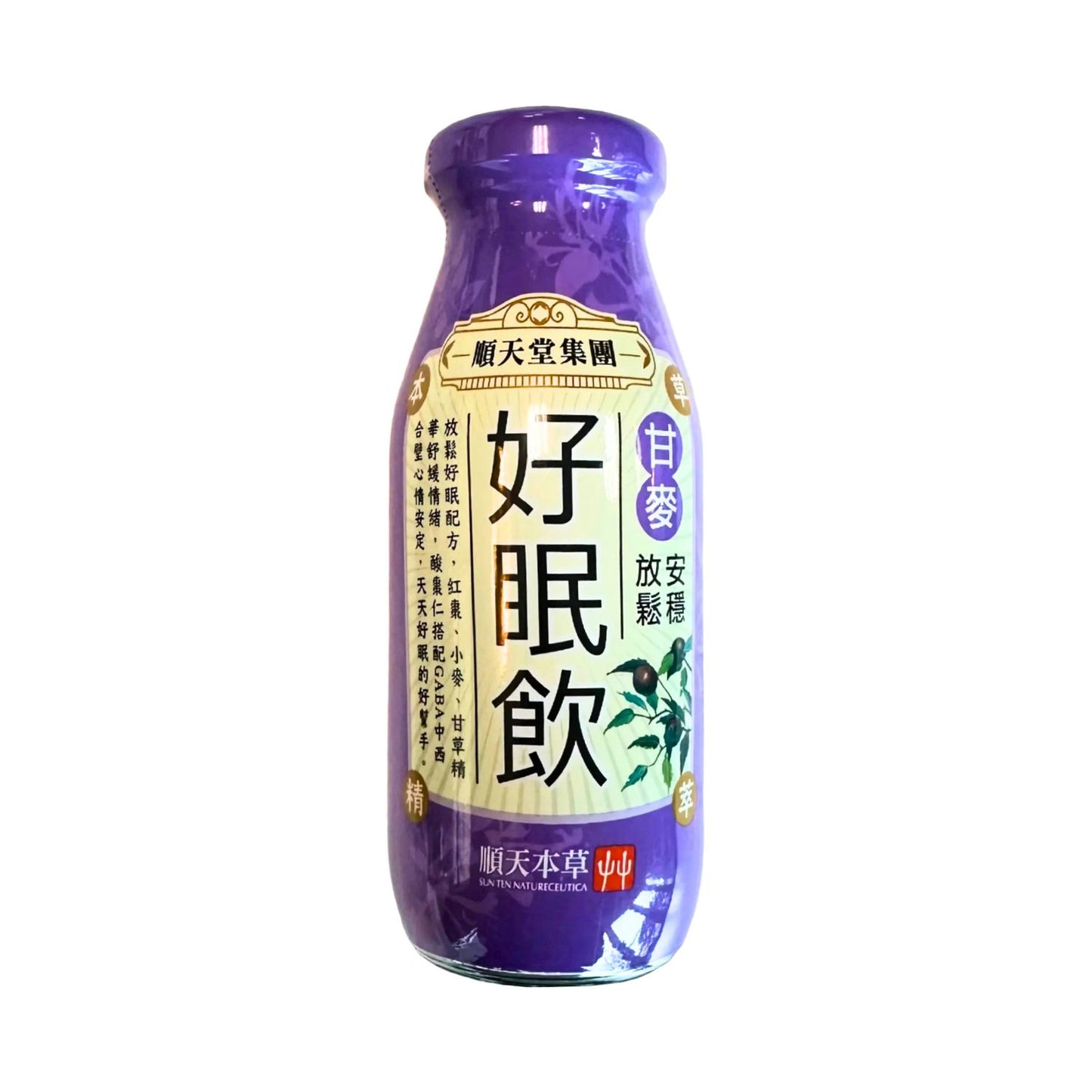SunTen Natureceutical "Good Night" Drink