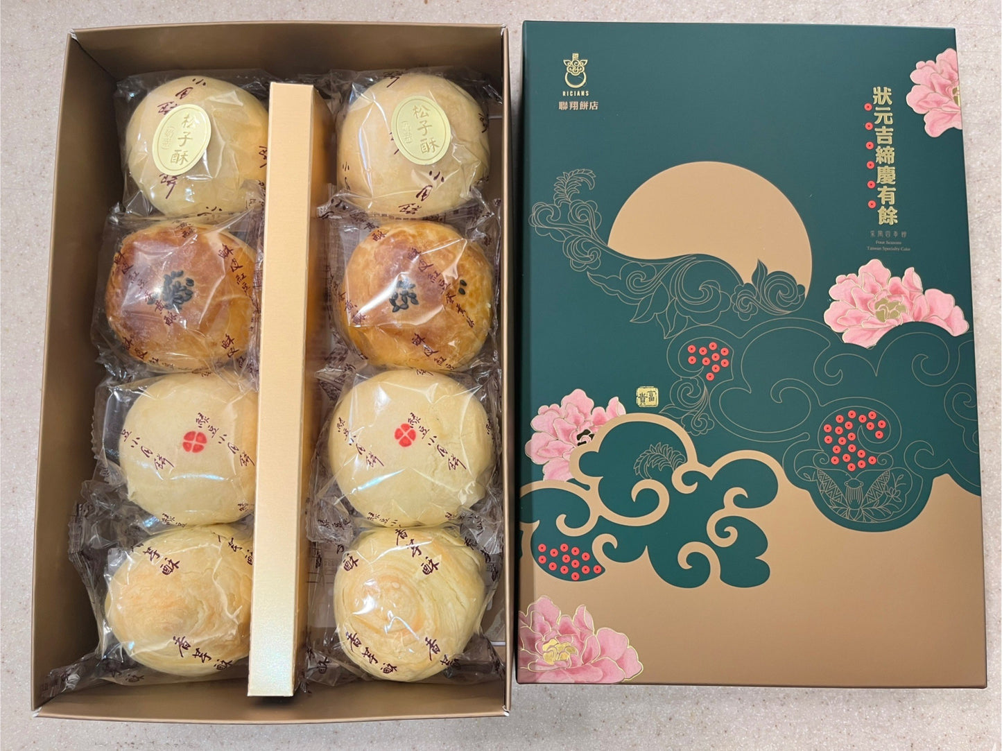 Lucky Four Mooncake Giftbox