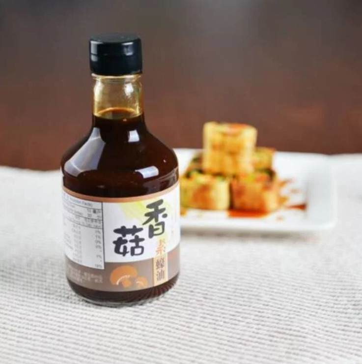 GuWang Vegan Mushroom Oyster Sauce
