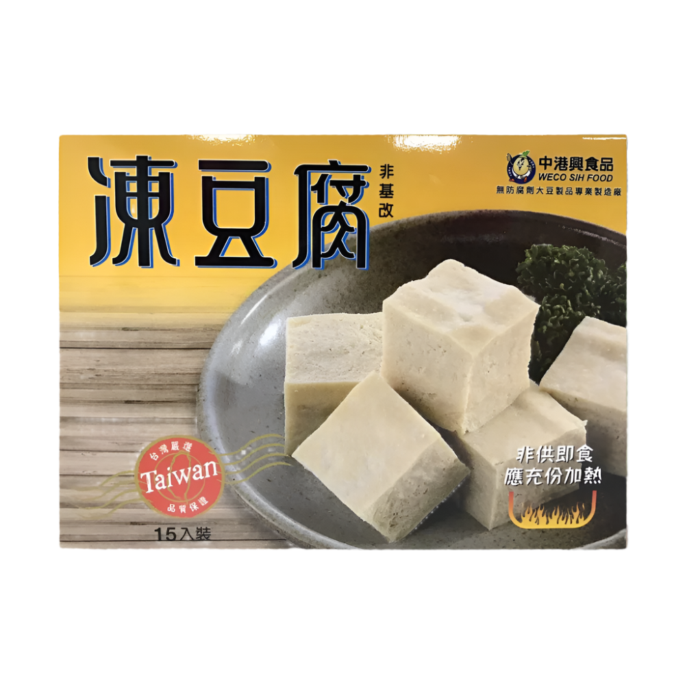 Frozen Tofu