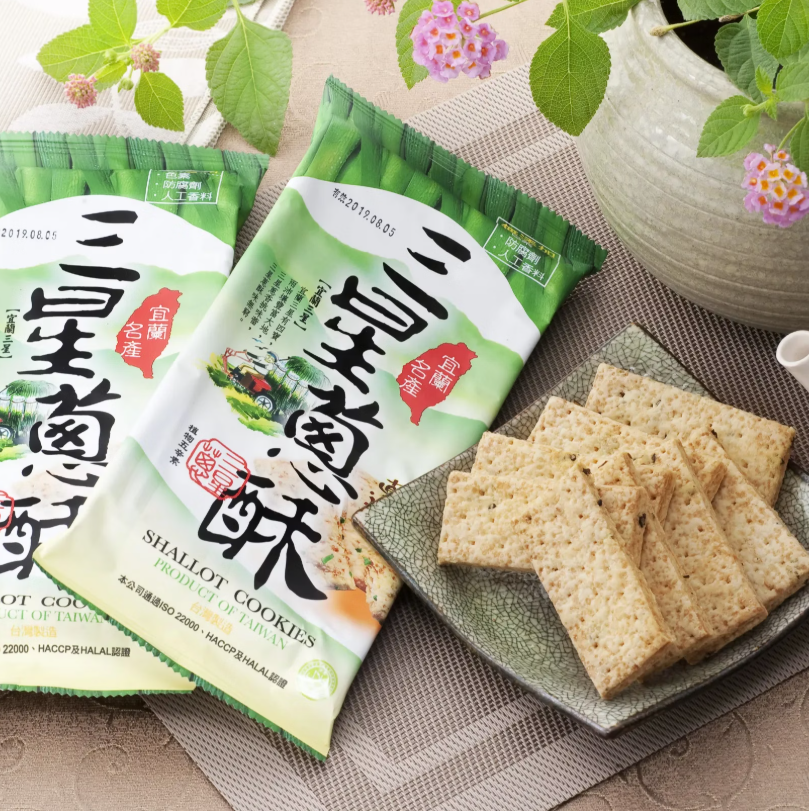 KangCheng Shallot Cookies