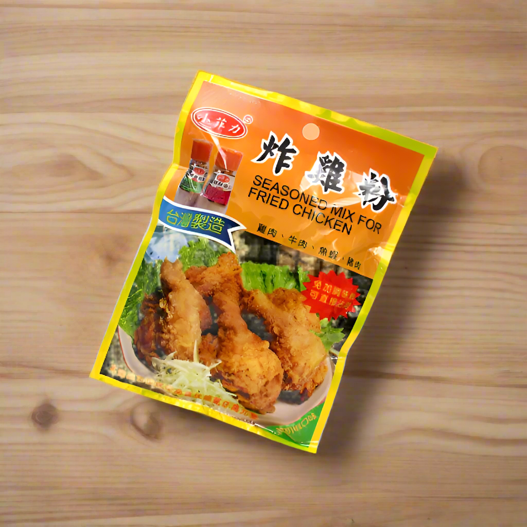 Seasoned Coating Mix for Frying Chicken