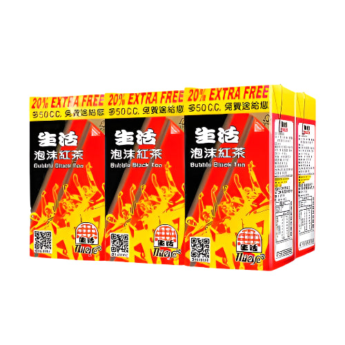 NuLife Bubble Black Tea