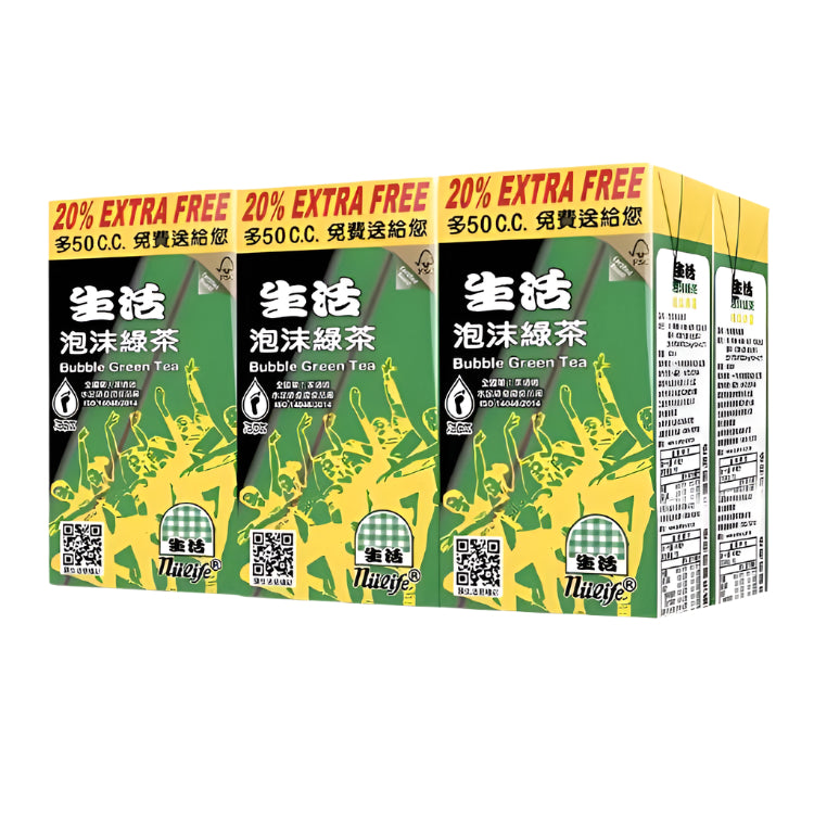 NuLife Bubble Green Tea