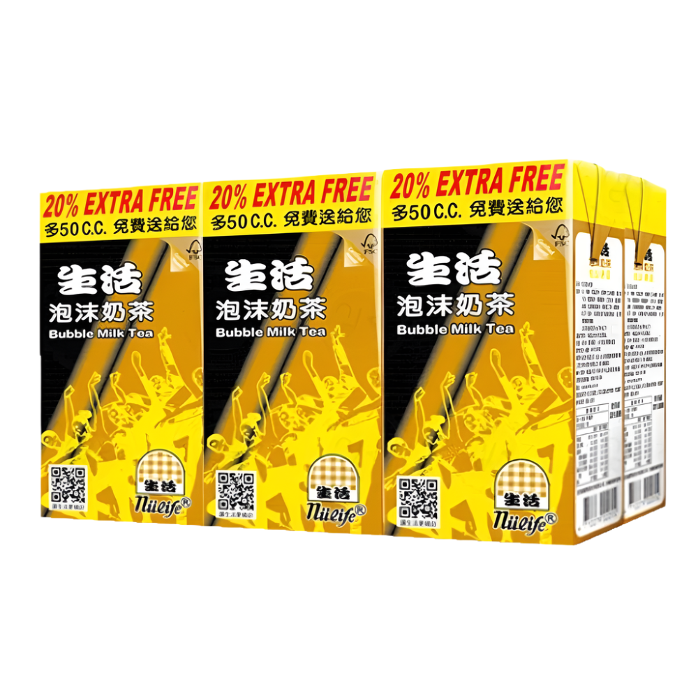 NuLife Bubble Milk Tea