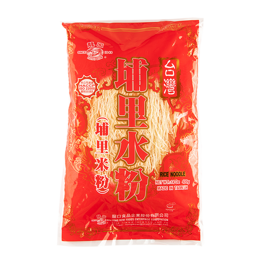 LongKow Pu Li Rice Noodle 龍口 埔里水粉