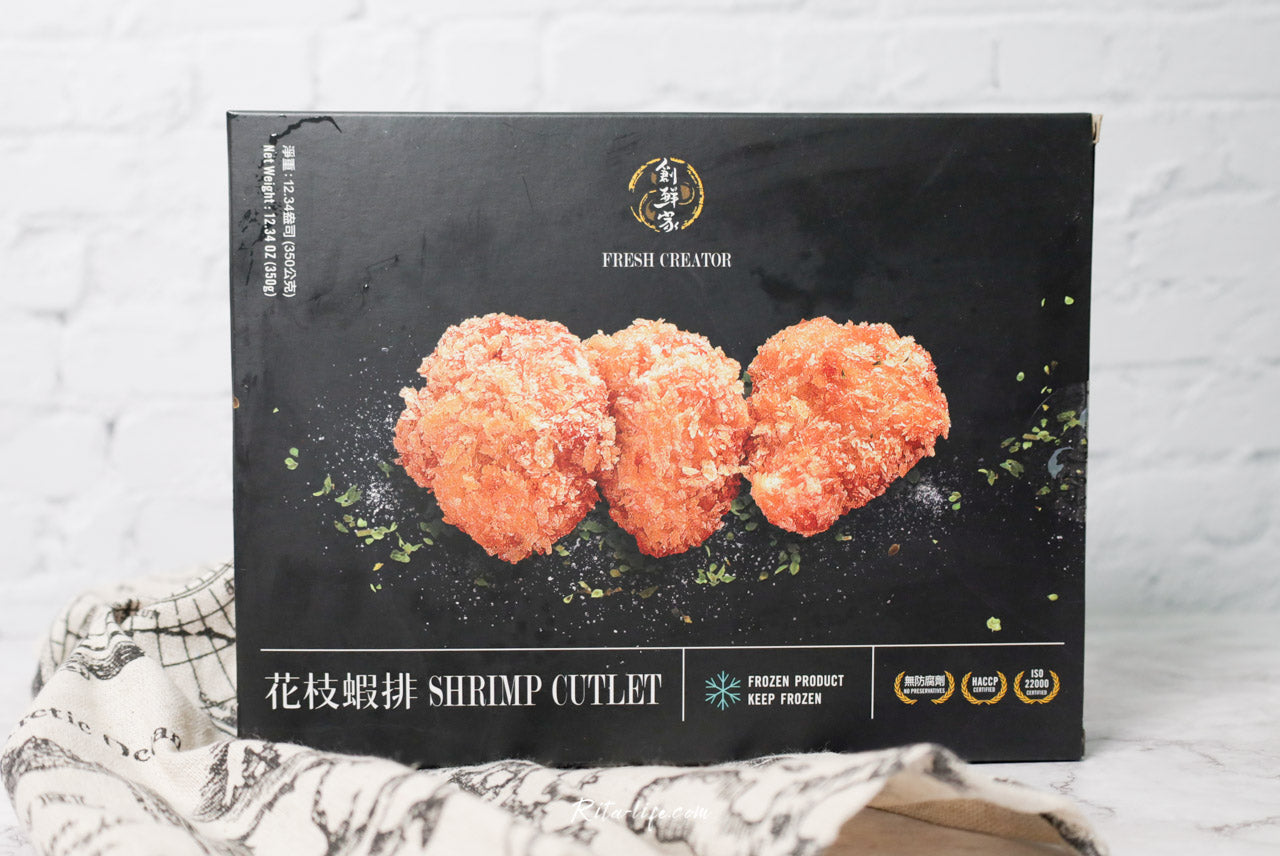 Crispy Cuttlefish & Shrimp Cutlet