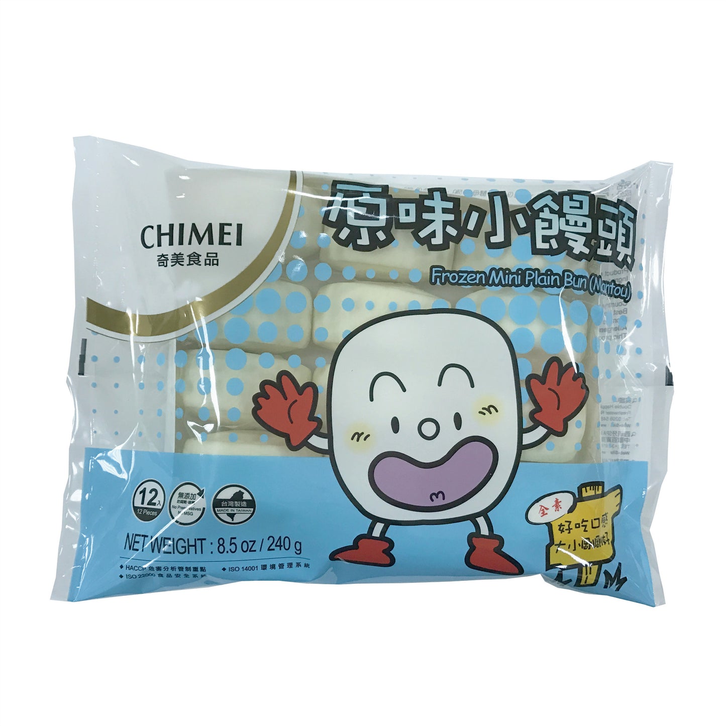 ChiMei Mini Plain Bun 奇美 原味小饅頭