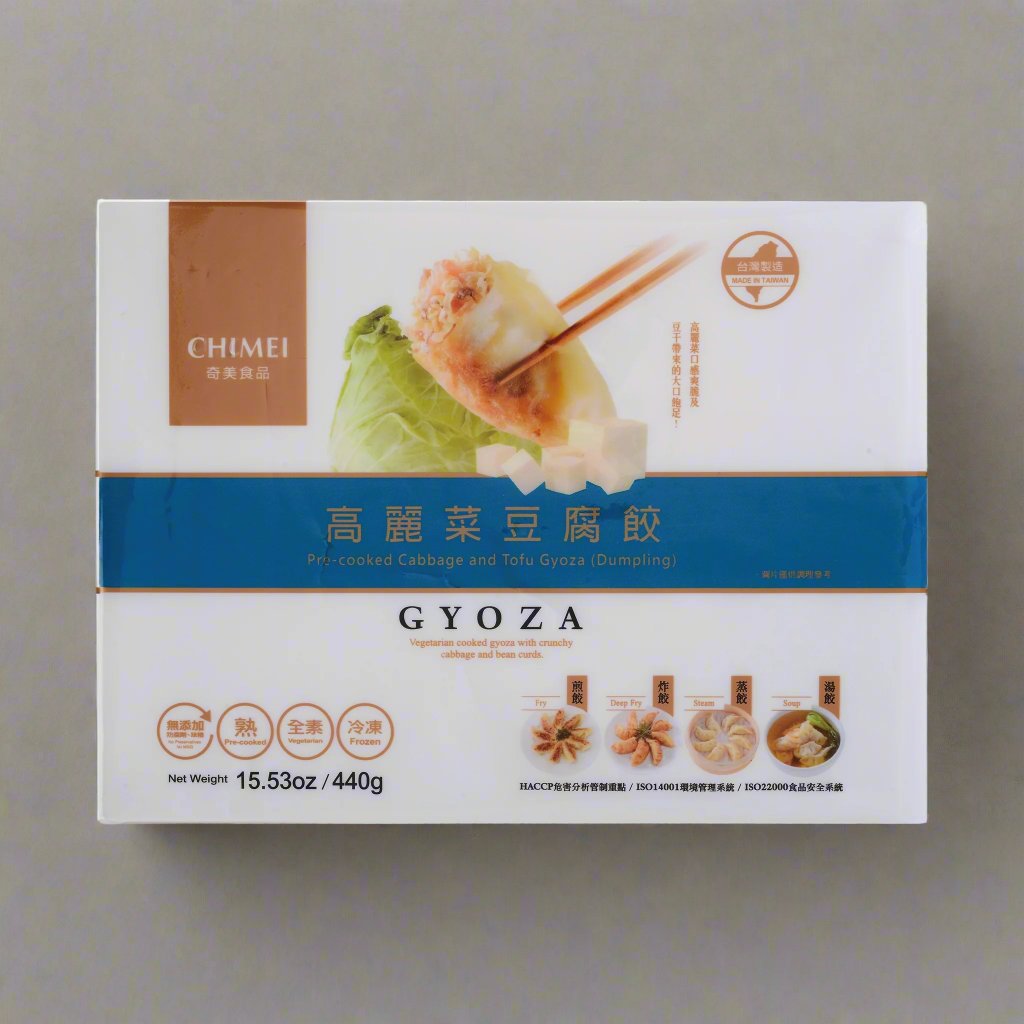 ChiMei Cabbage & Tofu Gyoza