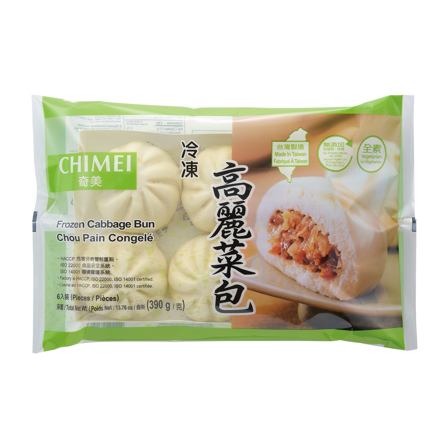 ChiMei Cabbage Bun 奇美 高麗菜包