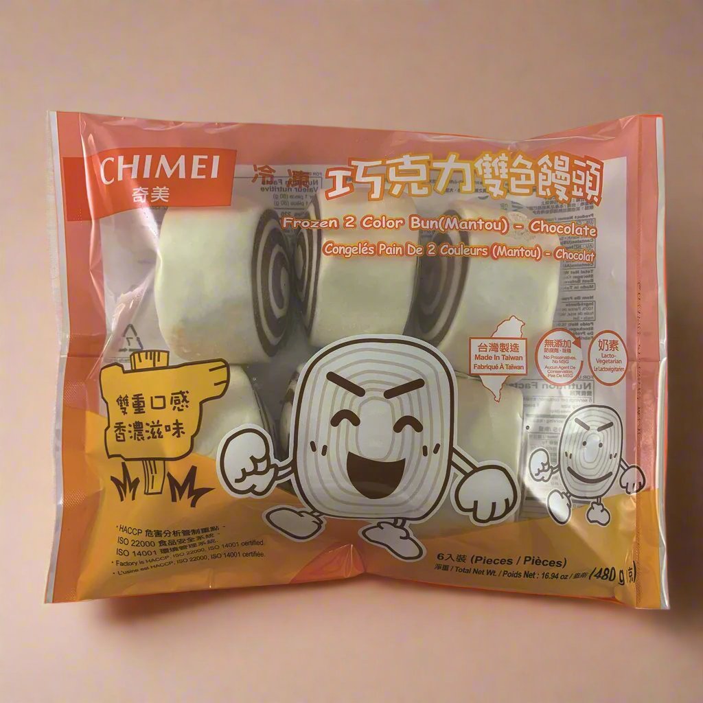 ChiMei 2 Color Chocolate Swirl Bun