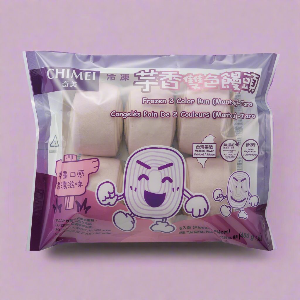 ChiMei 2 Color Taro Swirl Bun