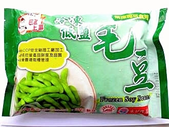 Frozen Soy Beans 永昇 解凍即食低鹽台灣毛豆