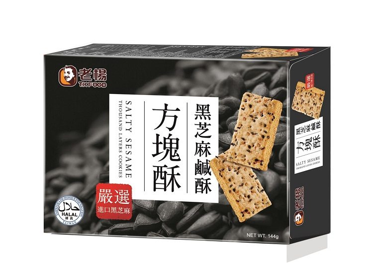 TK Food Sesame Layers Cookies 老楊 黑芝麻鹹酥方塊酥