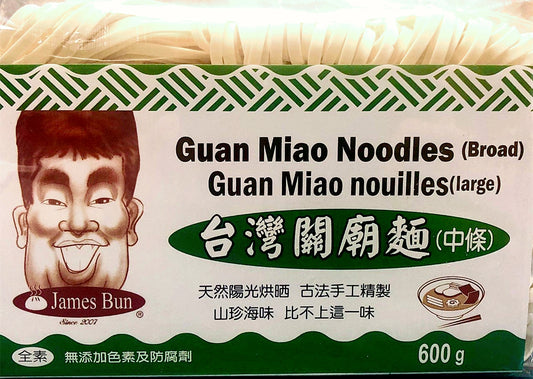 James Bun Guan Miao Noodles(Broad) 台灣關廟麵(中條)