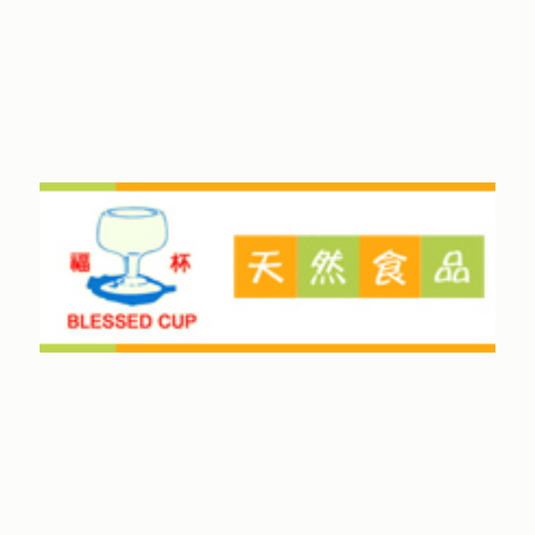 Blessed Cup