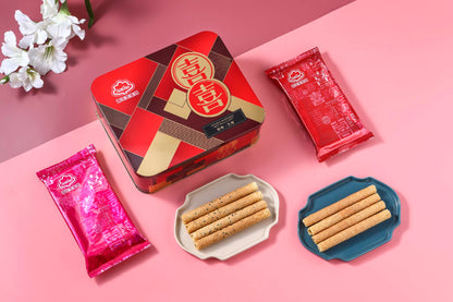 Serena Egg Rolls Two Flavours Tin Gift