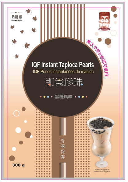 IQF Instant Tapioca Pearls