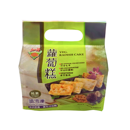 Vegan Radish Cake Slices