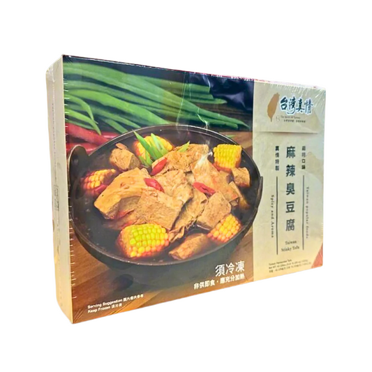 Frozen Soup Base-Spicy