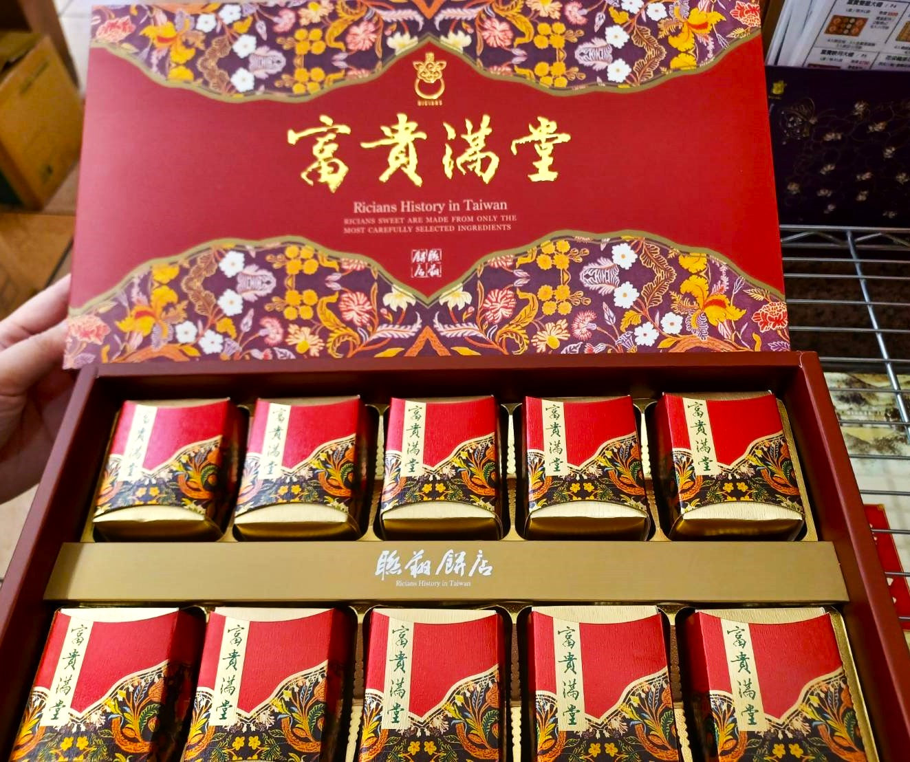 Ricians Pineapple Cookies with Yolk Gift Box 聯翔 富貴滿堂鳳凰酥禮盒
