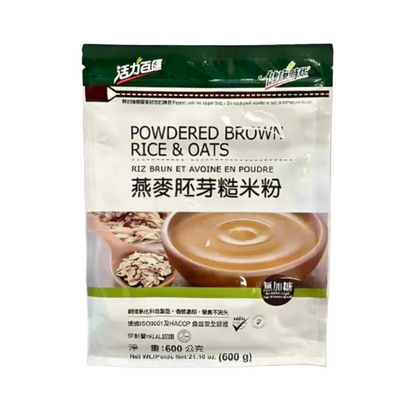 Powdered Oat & Brown Rice