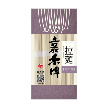 CTH CTH Ramen Noodles  - Fast delivery in Greater Vancouver by Canada Volumes