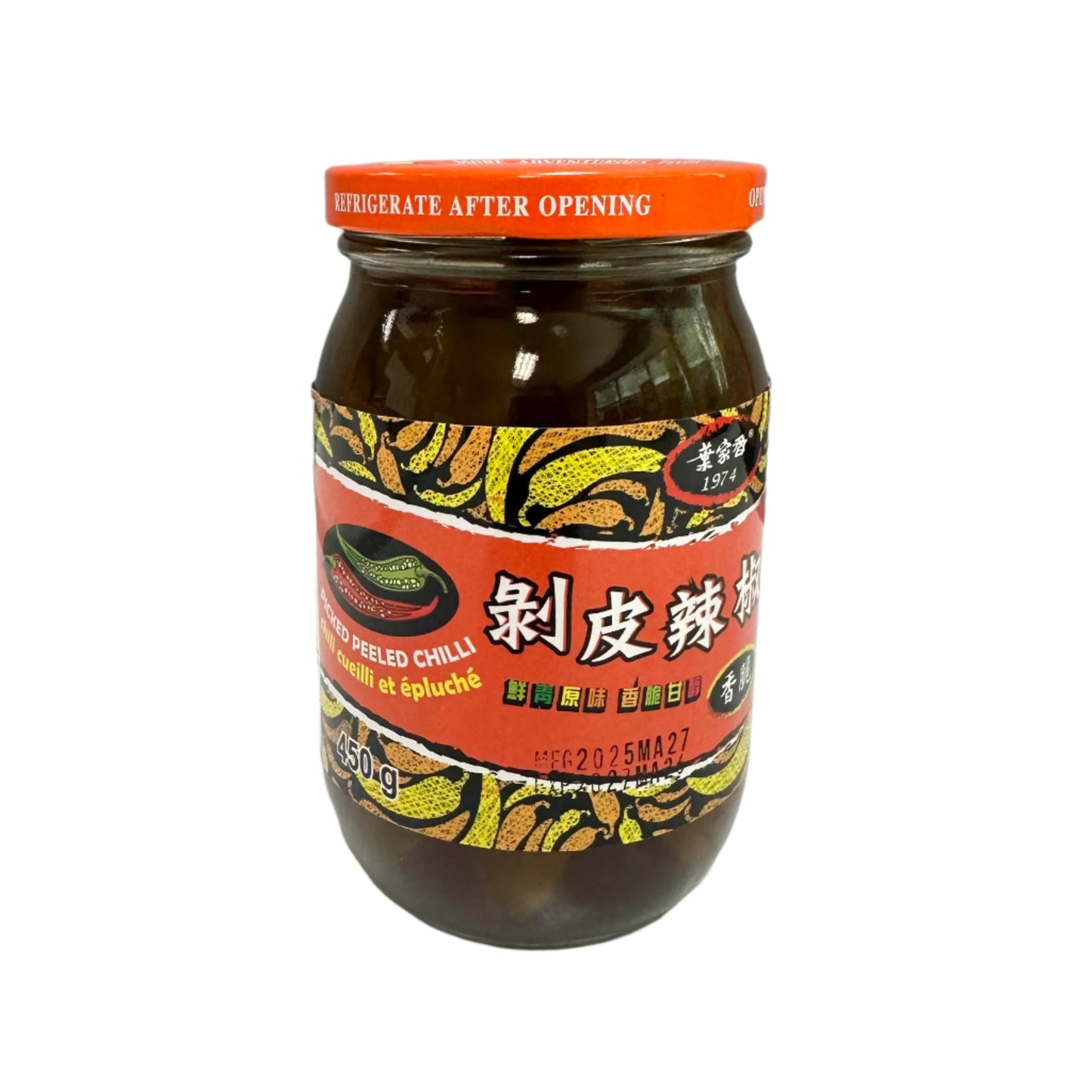 葉家香 剝皮辣椒