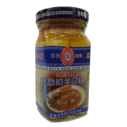 Canada Volumes Soya Bean Curd with Sesame Oil (130g*12)*4 - Canada Volumes Wholesale