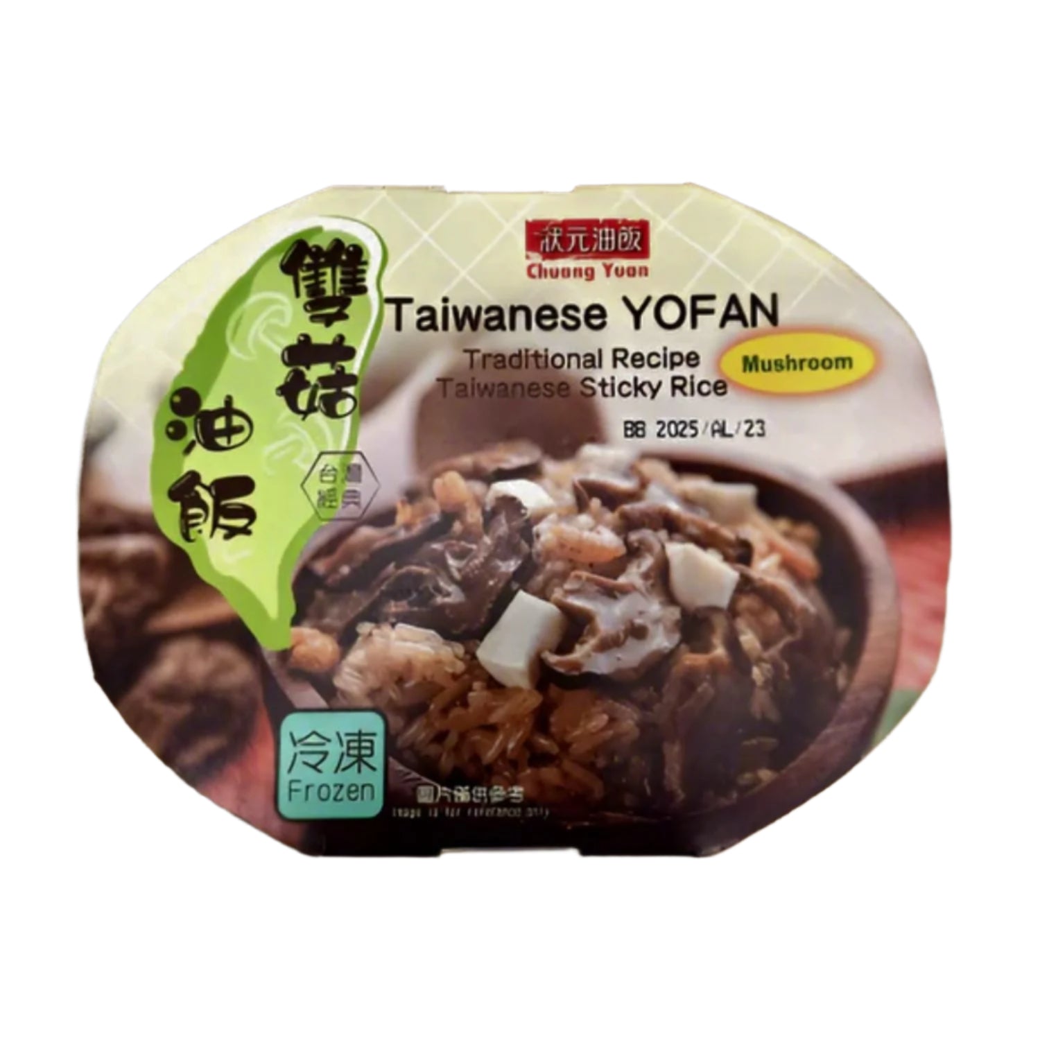 Taiwanese Raisin Rice ChuangYuan Taiwanese Sticky Rice | B2B Wholesale Canada – Canada Volumes