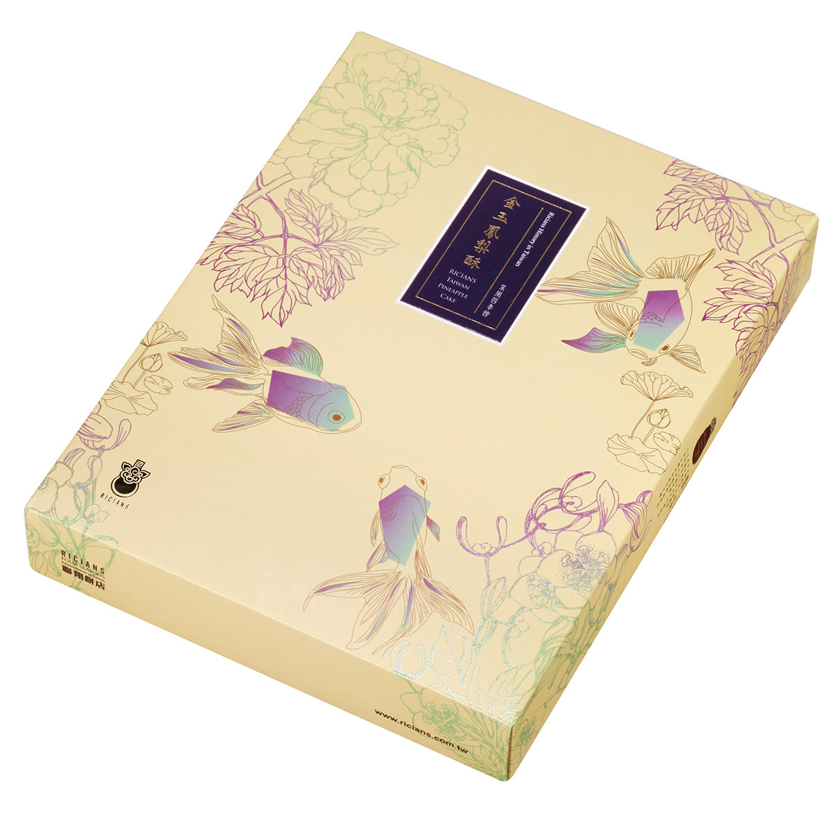 Ricians Pineapple Cookies Gift Box 聯翔 金玉鳳梨酥禮盒