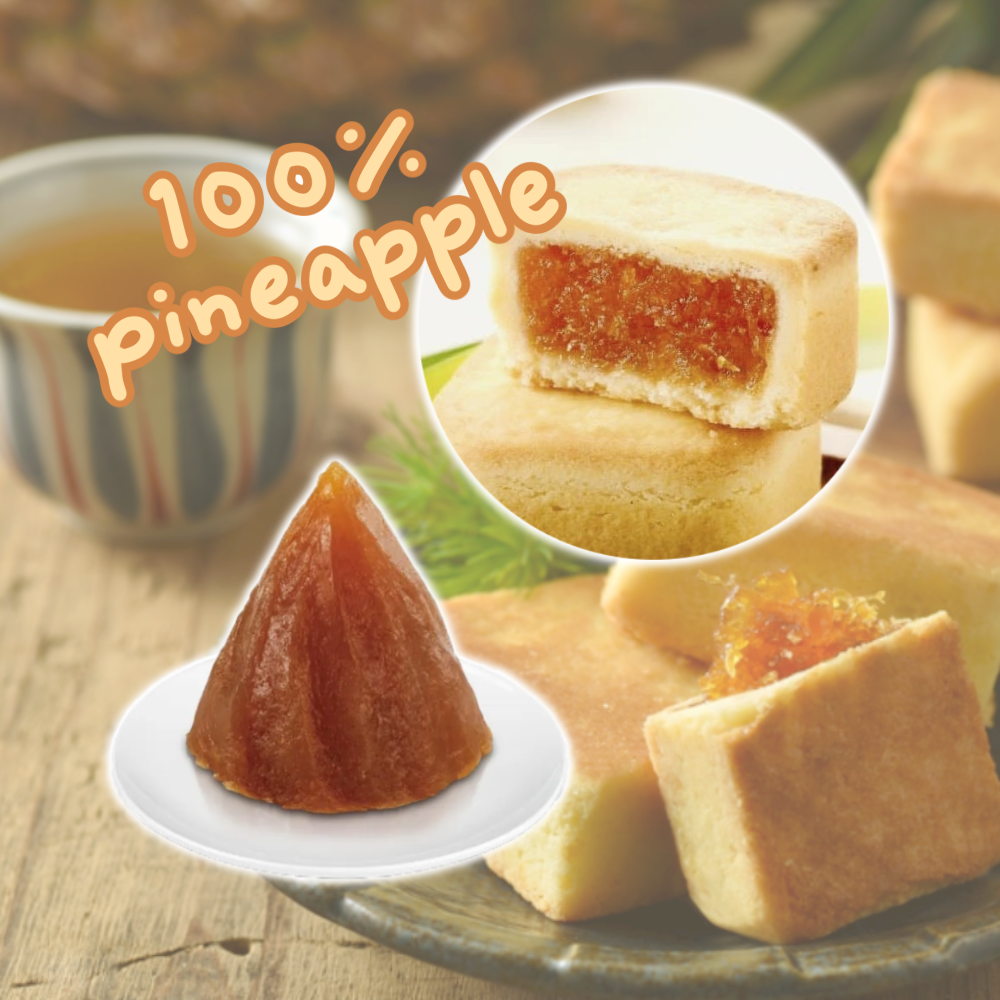 Pure Golden Pineapple Cake Filling