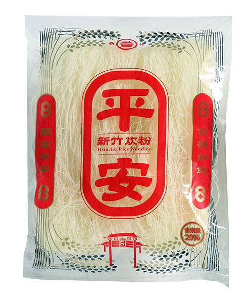 Rice Noodles