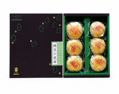 Ricians Mung Bean W Mushroom Mooncake Gift Box