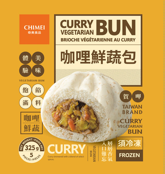 Curry Vegetarian Bun
