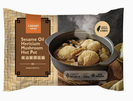 Sesame Oil Hericium Mushroom Hotpot