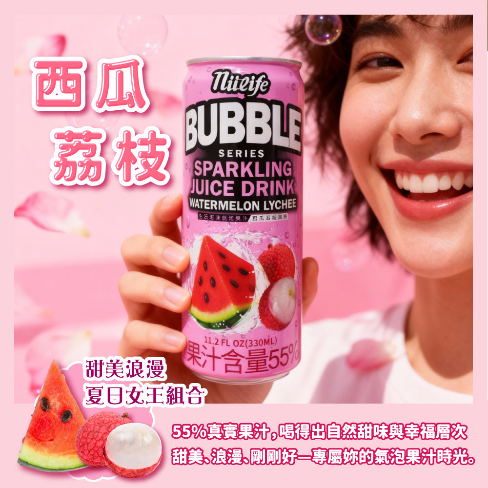 NuLife Sparkling Juice Drink (Watermelon Lychee)
